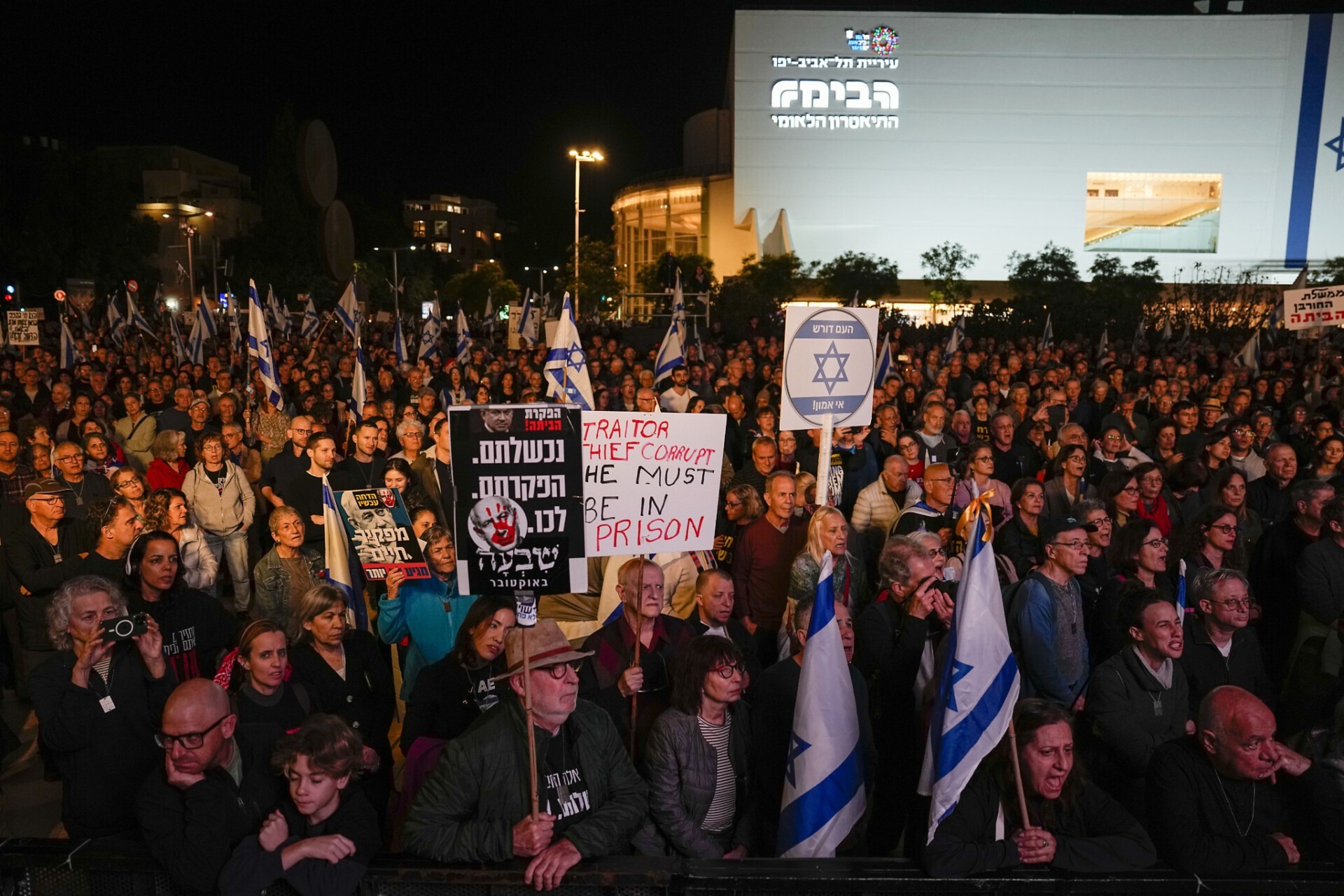 anti-semitic-jewish-protest-tel-aviv-against-netanyahu-csdn-crustian-daily-26-05-2024